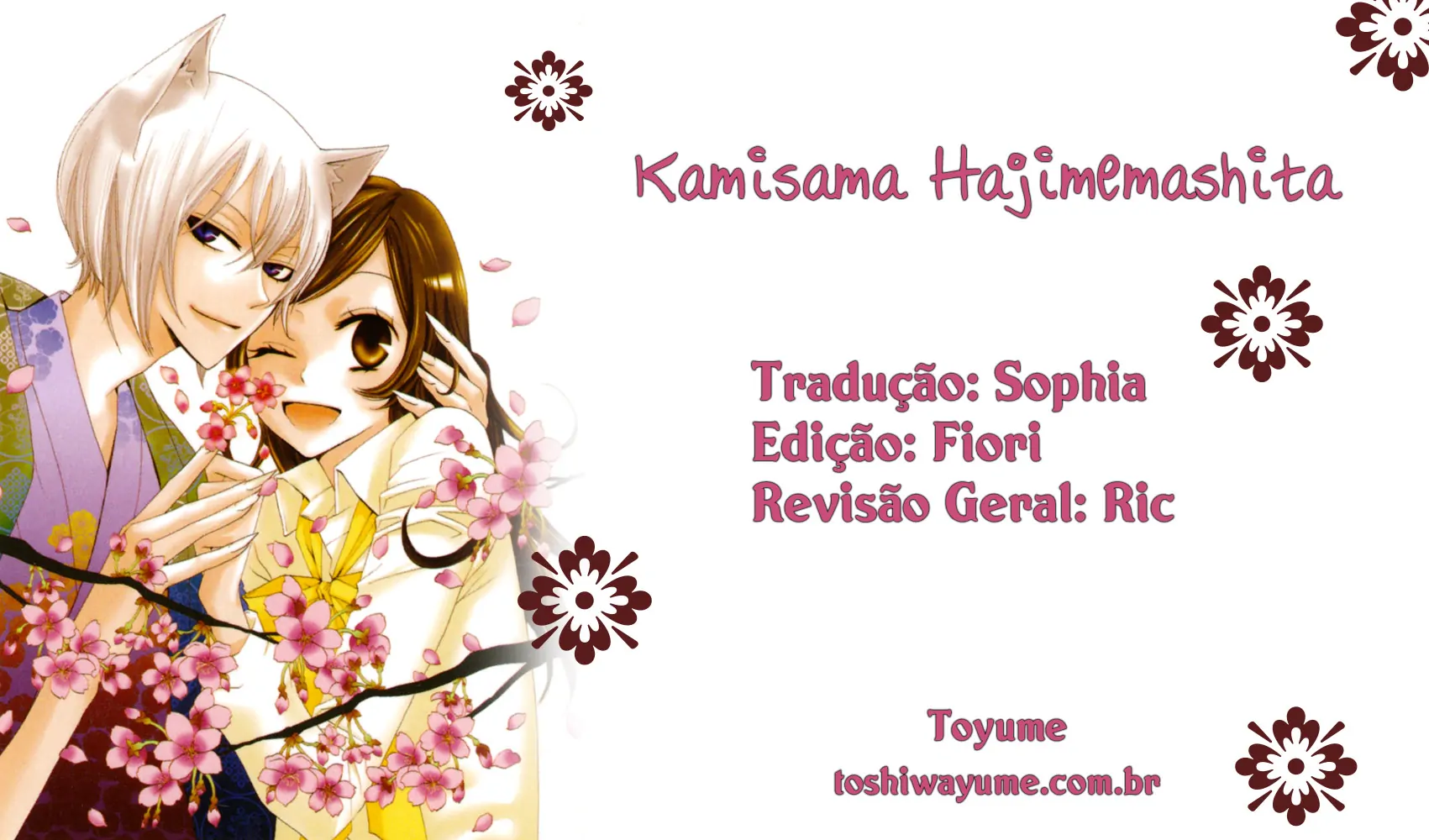 Kamisama Hajimemashita-Volume 13 Chapter 75