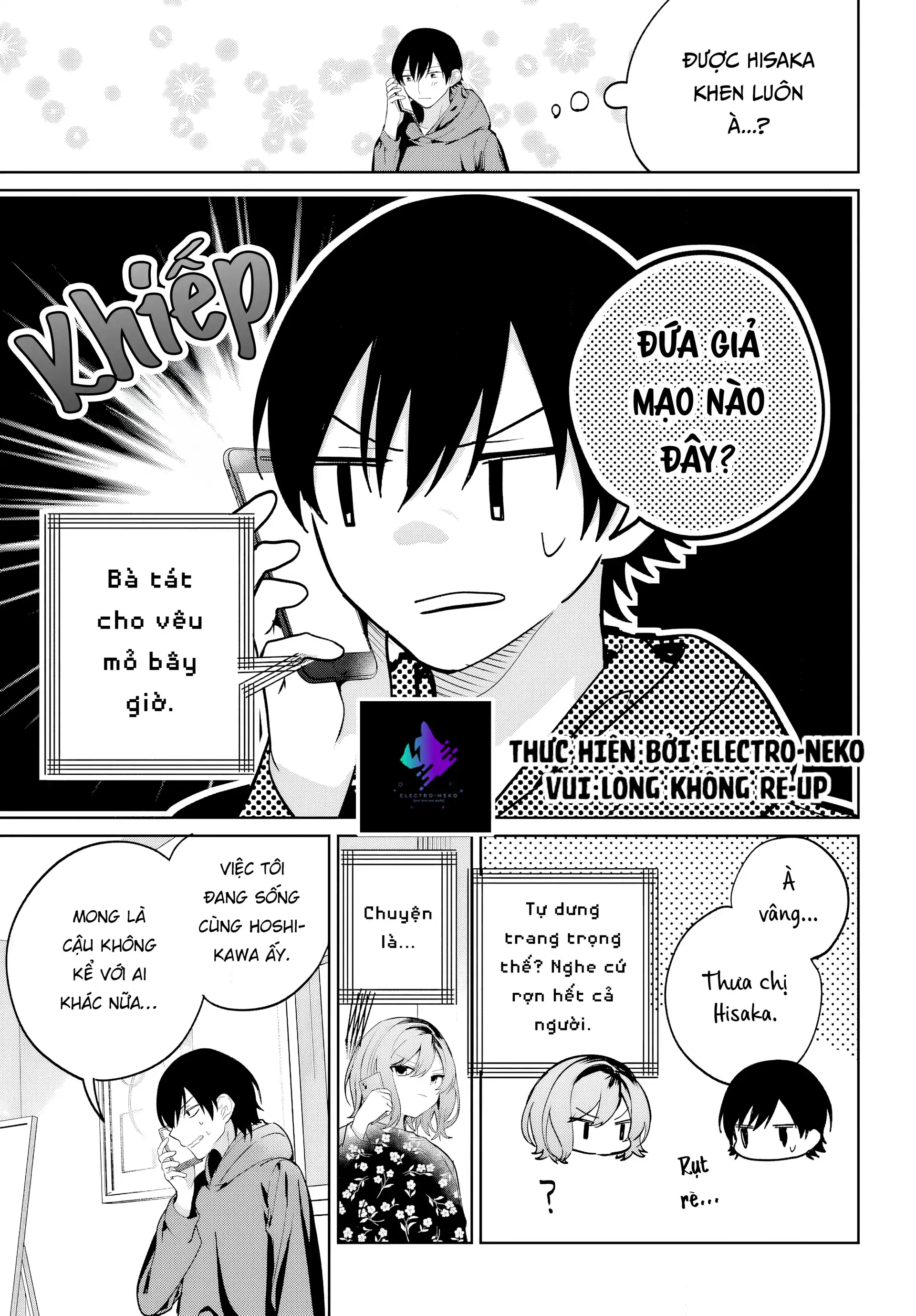 Ch.12 43 88970884 1920 2757 424000