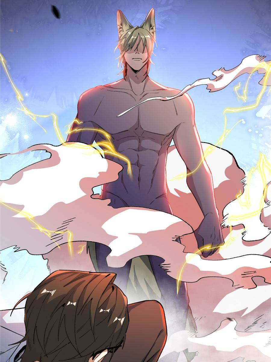 81436033 900 1200 110636