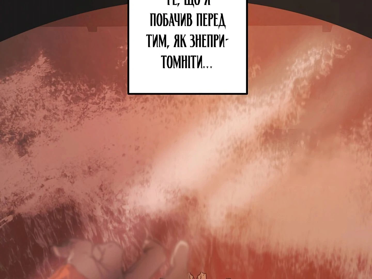 88974447 1440 1080 88232