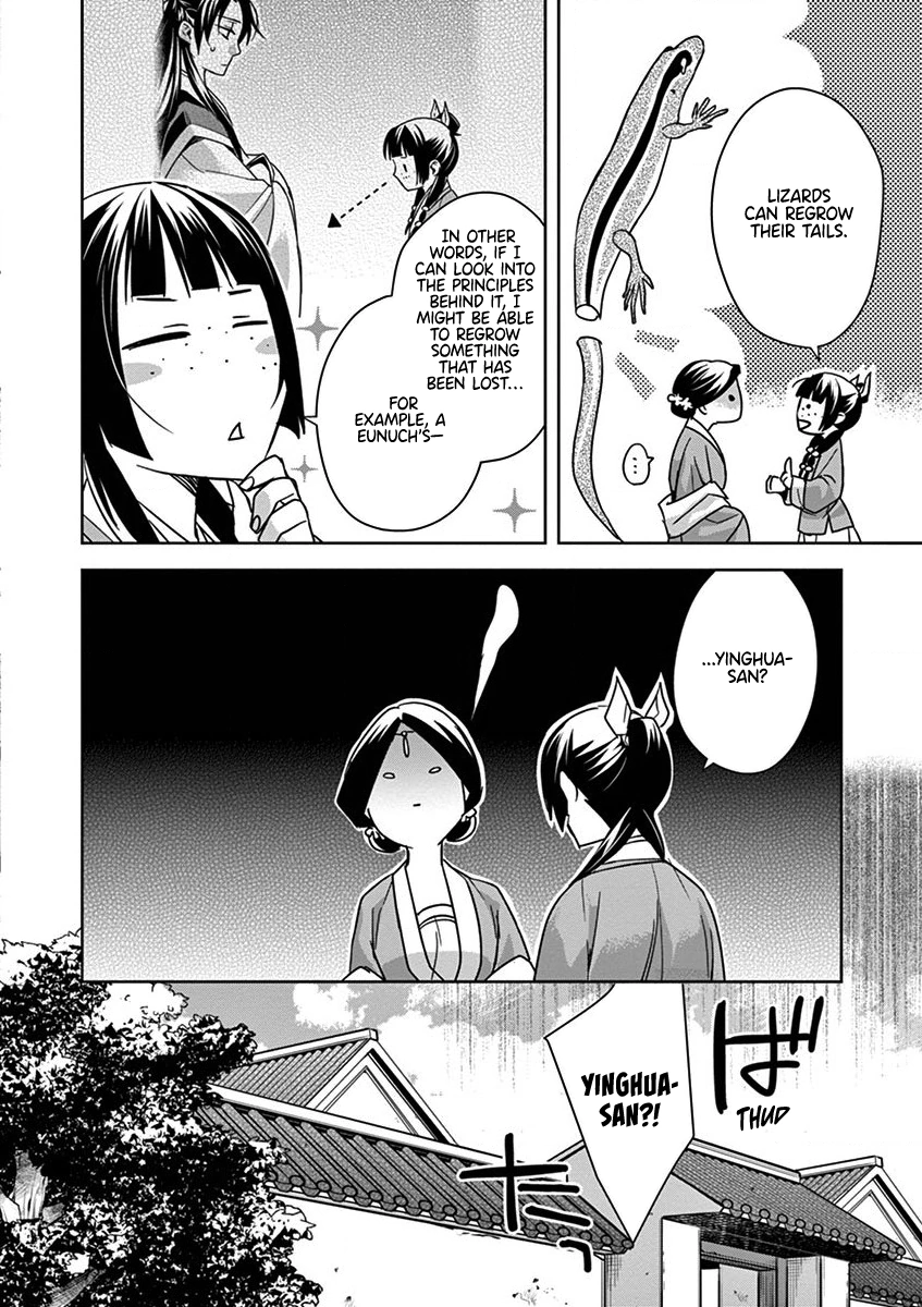 67868151 847 1200 335484