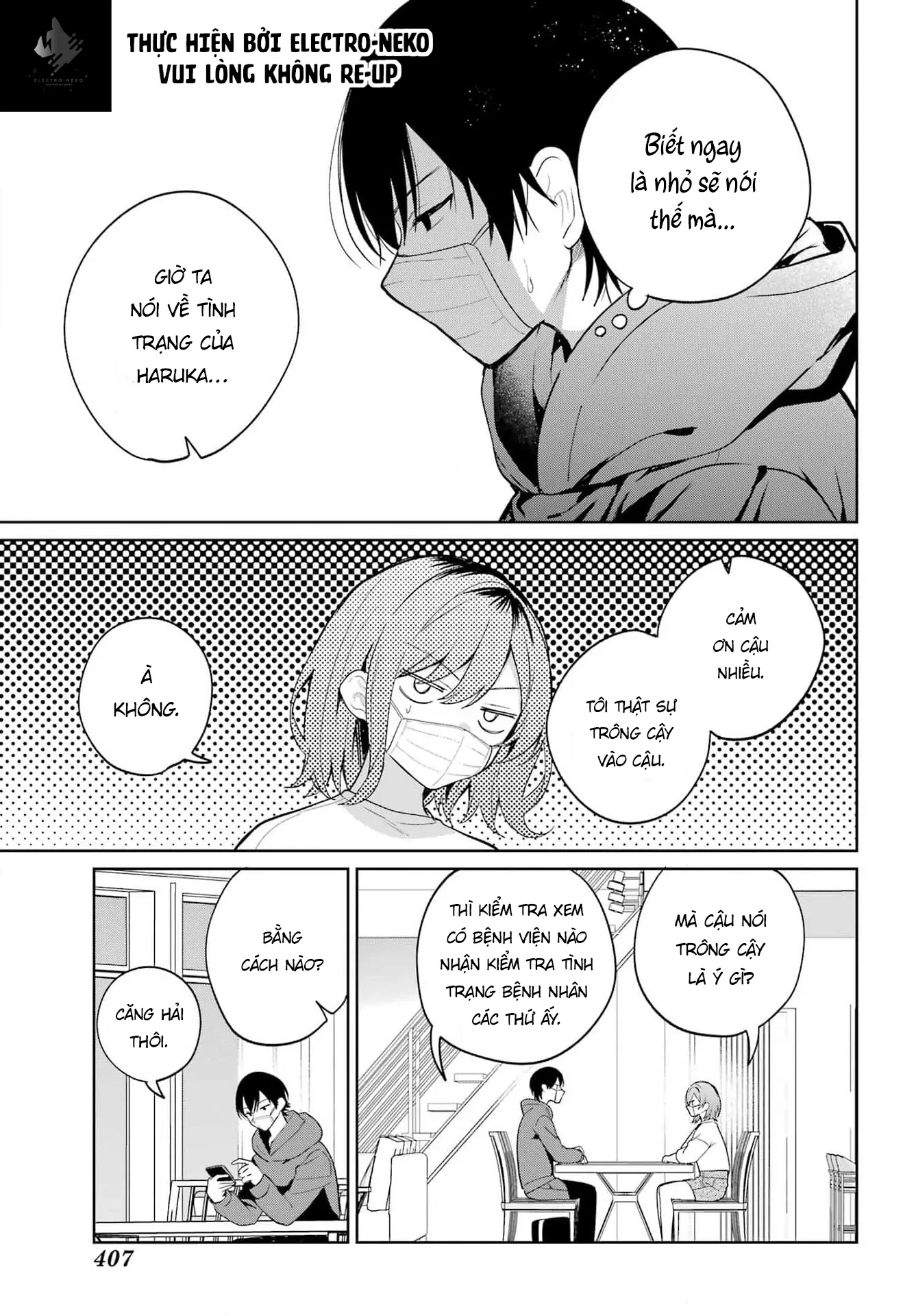 Ch.10 42 88970646 1337 1920 291888