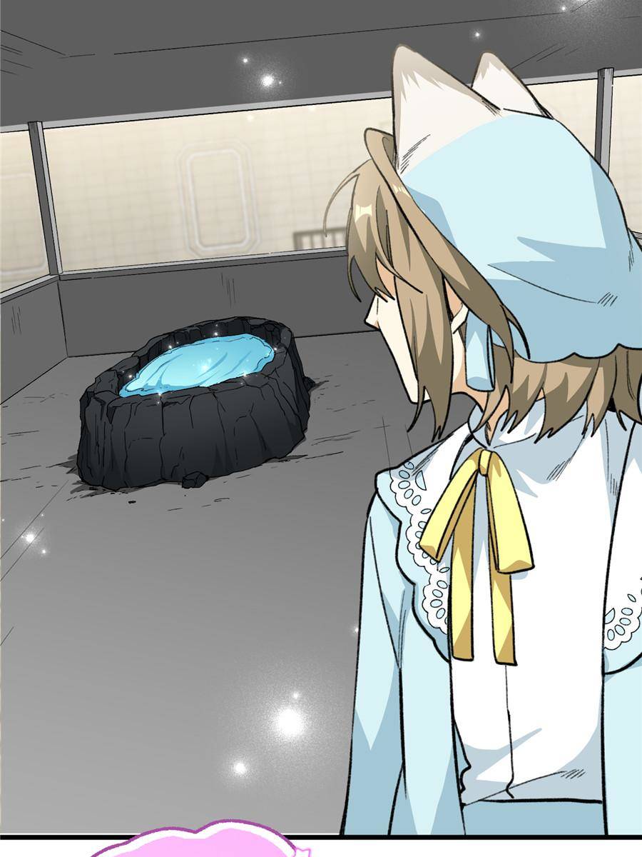 86. Your life comes first! 88 88973306 900 1200 96833